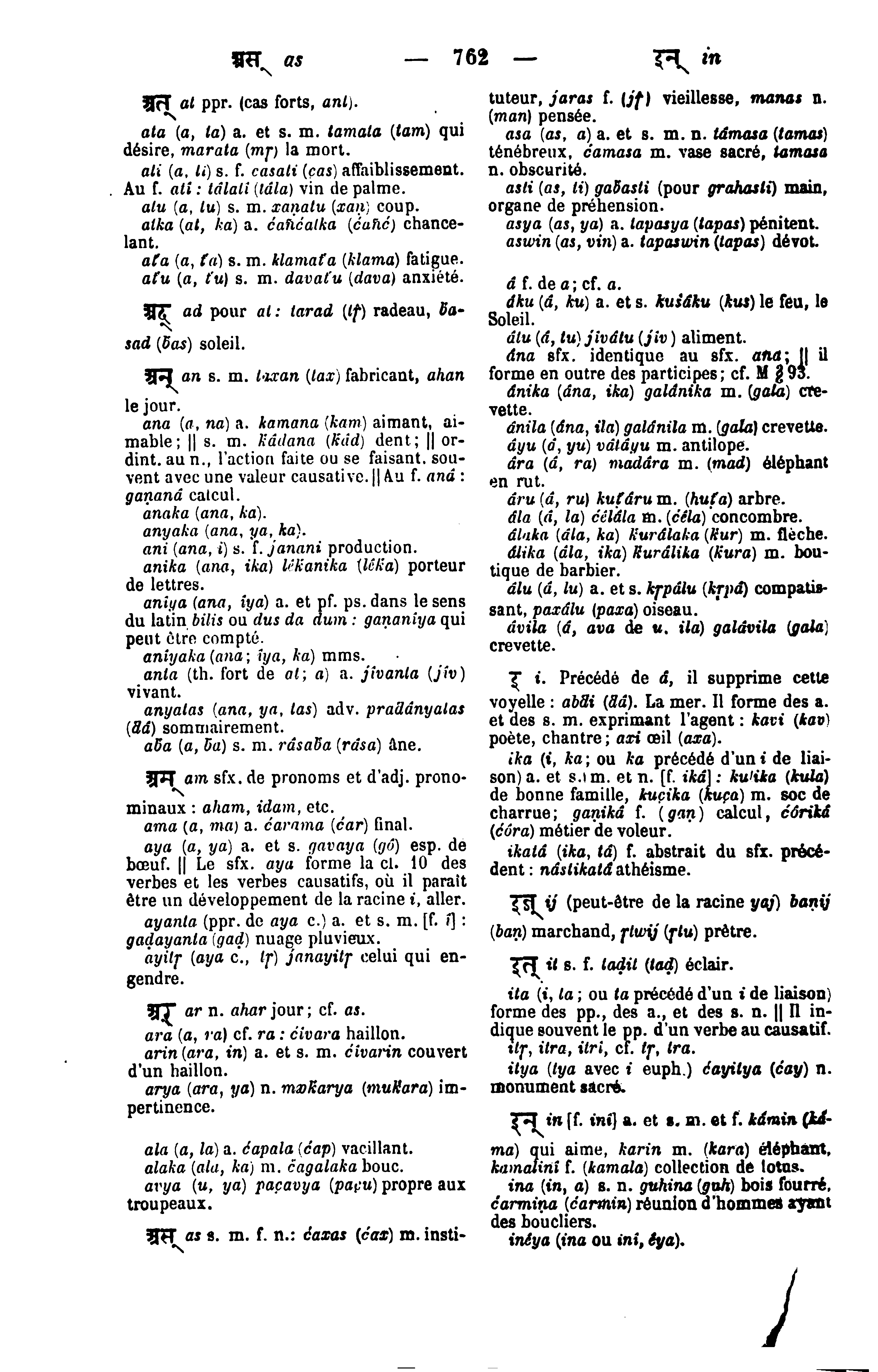 ../../../_images/bur_Page_774_Image_0001.png